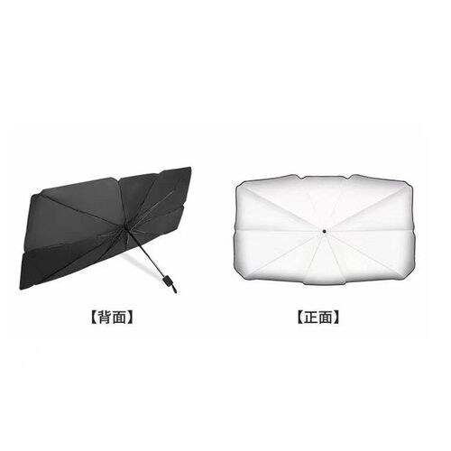 Sunshading Car Umbrella Car Front Blocking Sunscreen Sun Pro