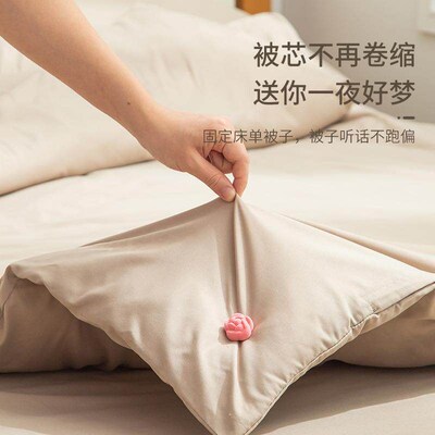 New Bedding Fastener for Home Use - Invisible and Safe Needl
