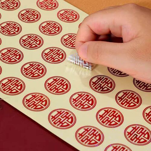 Mini self-adhesive  Double Happiness  stickers for sealing,