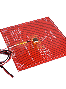 3d打印机专用加加热床电压MK2b ,21*21支持电压 焊接版