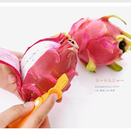 Orange Peeling Tool, Finger Citrus Opener, Dragon Fruit and