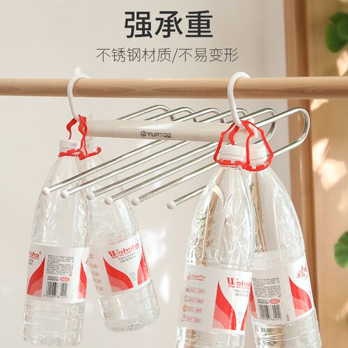 Trouser Hanger Shelves Pant Rack Coat Wardrobe Storage