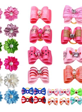 20PCS Pet Bows Dog Hair Bows for Puppy Yorkshirk Small Dogs