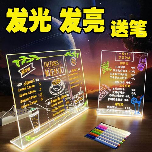Note Board Creative Led Night Light USB Message Board Holida