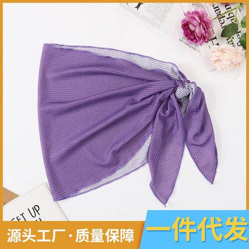 Bikini beach mesh pleated beach skirt