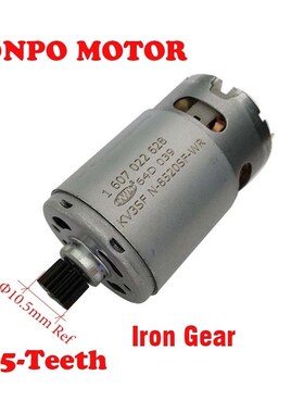 10.8 V 15 teeth DC motor( KV3SFN-8520SF-WR 1607022628)  for