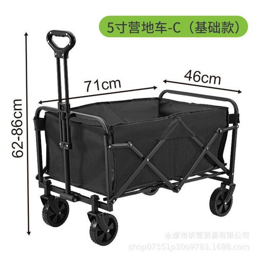 Collapsible Outdoor Wagon Cart Folding Camping Cart Garden T