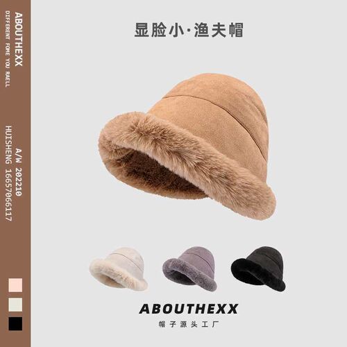 autumn and winter new thick plush cap childrens ear protec