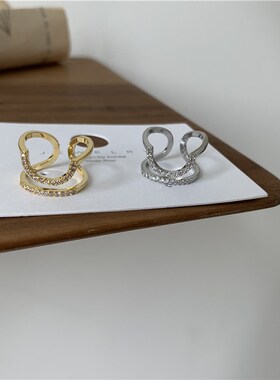 Gothic Metal Line Thin Nail Rings for Women Daily Fingertip