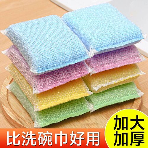 Durable and Extra-Thick Kitchen Cleaning Sponge for Home Use