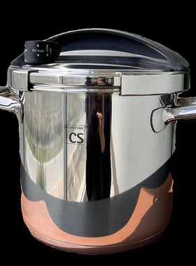 德国CS30不锈钢高压锅压力锅煲汤炖锅家用燃气电磁炉通用5.5L