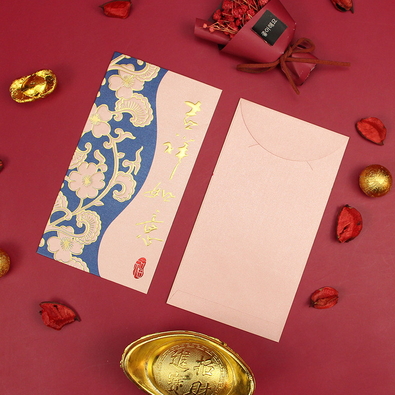 春节利是封贺岁过大年韩式水墨风烫金花纹个性粉红包袋吉祥如意四,节庆用品/礼品,红包/利是封,淘宝优惠券,粉丝福利购,淘宝优惠卷