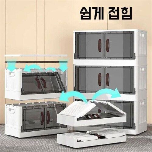3 Layer Foldable Storage Box Closet Organizer Stackable