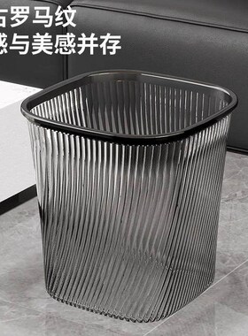 High-end, stylish large-capacity kitchen trash bin, suitable