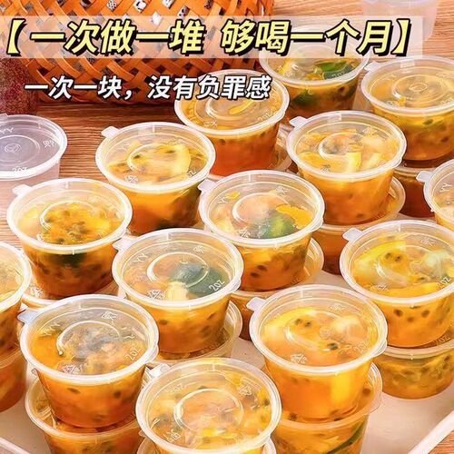 Passion fruit packaging boxes, disposable condiment and sauc