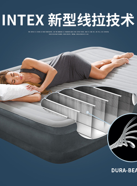 INTEX充气床气垫床家用人充气床垫单人加高加厚打地铺便捷床