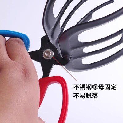 2/ Claw Fishing Pliers Gripper Ergonomic Fish Control