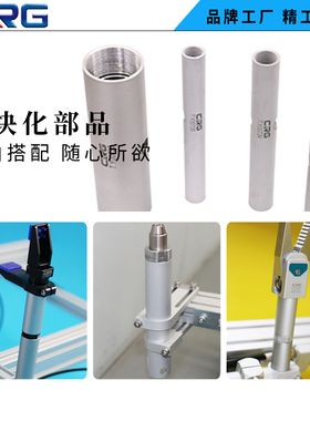 SMBY延长杆CRG气动单动拨指气缸加长支架螺牙机械手治具配件大全