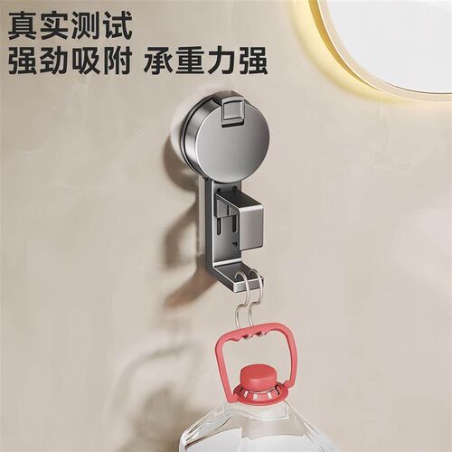Suction Cup Face Basin Hook Bathroom Bowl Storage Rack Toile