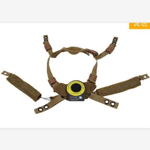 Wendy Helmet Suspension System Helmet Lanyard FAST MICH Outd