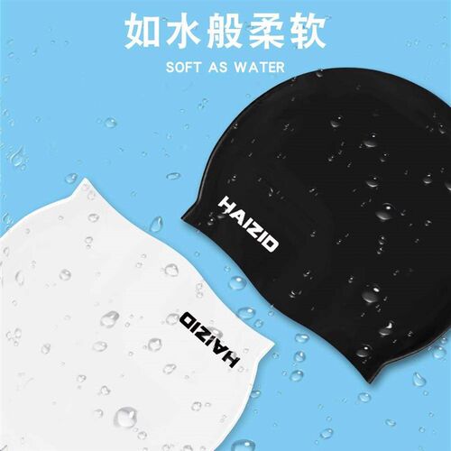 Swimming Cap Summer Pool Swimming Cap Comfortable Silicone E