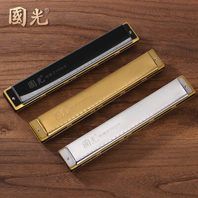 Shanghai Guoguang Harmonica 28-hole Accented/polyphonic C- k