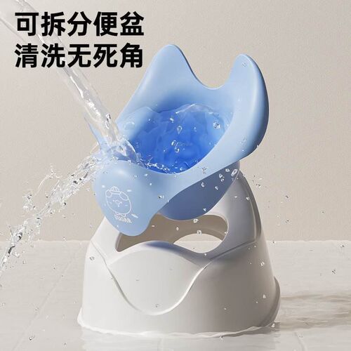 Toilet Training Seat Cute Toddler Potty Training Toilet