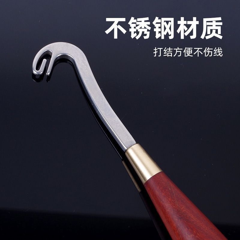 红木子线快速龙头打结器钓鱼不锈钢鱼线绑钩器脱钩器垂钓用品,户外/登山/野营/旅行用品,其他垂钓用品,淘宝优惠券,粉丝福利购,淘宝优惠卷