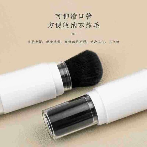 Cangzhou second generation flat heel spray brush skin-friend