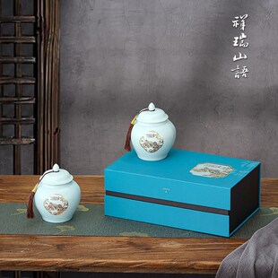 高档瓷礼盒半斤装红茶绿茶龙井茶通用茶叶包装盒空盒陶瓷茶叶罐