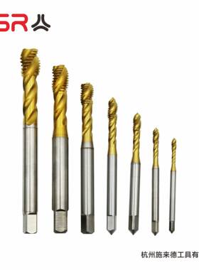 7机用丝锥支组套螺旋槽DIN3IVA71T/DIN376全磨镀iN含钻高速钢