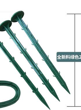 料地PTD钉大棚防草布倒艺果园刺塑料黑色塑多园规格防草布地钉