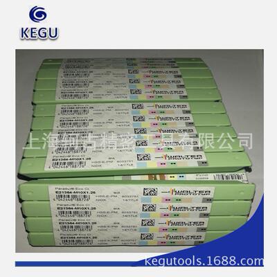 瓦1尔特WATER丝锥0瓦尔特刀具EP2多款51305-M0LWALTER丝锥