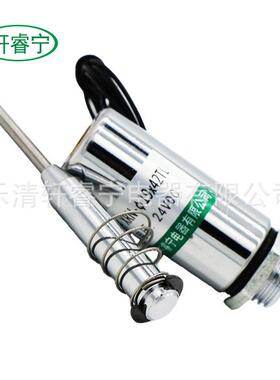 电磁铁直流1JHF224V电磁铁推动式XRN-19V/42TL撞击式电磁铁