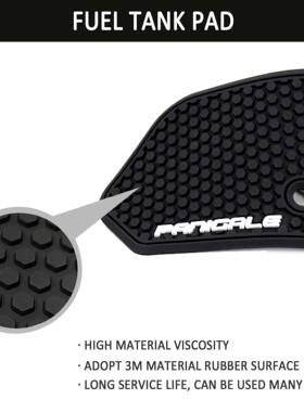 摩托贴车配件9杜卡迪PANIGA杜卡迪LEV2/防899/59/滑油箱垫防水防