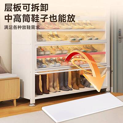 钢鞋柜家口多层入户玄关柜大容量用落地多BDY层收纳储物门防尘鞋