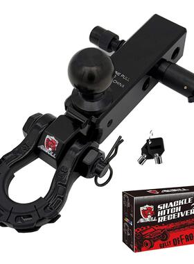 新款越野车钩加拖长拖车臂带球方口通用头实心大拉力越57561野车