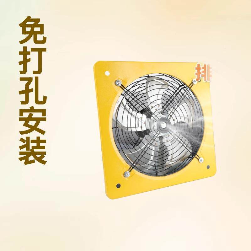 工业排气扇家窗式抽无品牌/抽风机用方排形换气扇厨房油烟机强力