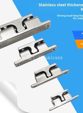 球扣Bcasd/Bcass50/43/32/70球扣不锈钢婆婆头角铰炼