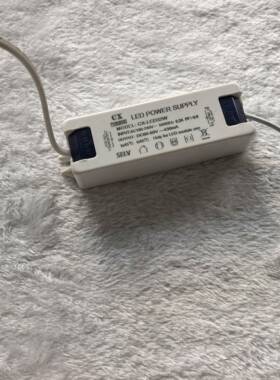 创旭led灯电源驱动隔离恒流整流器筒灯餐吊灯射灯变压器镇流器32W