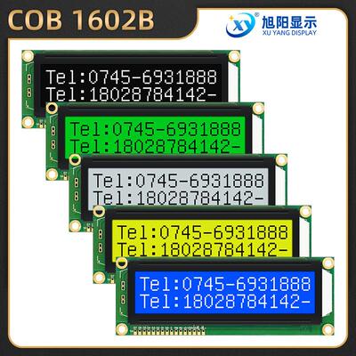 1602B蓝黄屏5V点阵LCD液晶屏AIP31066兼容SPLC780D控制器122X44MM