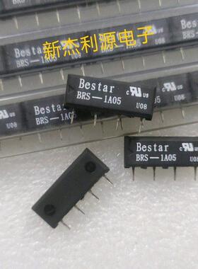 BRS-1A05 4脚一组常开 全新原装Bestar干簧管继电器 通用SIP-1A05