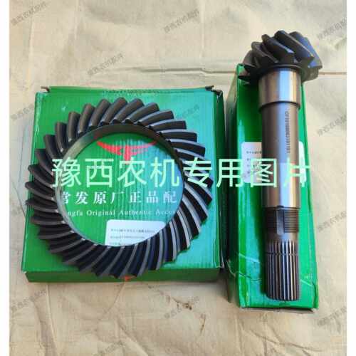常发CFF1204拖拉机配件 前驱桥 差速器支架总成 壳体 锥盆齿 原厂