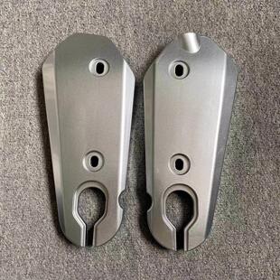 适用九号Mzmix平叉/Nzmix平叉护板24款通用塑件