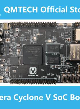 勤谋电子 Altera Cyclone V SoC 5CSXFC6C6 Mister FPGA 开发板