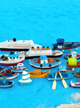 多款小船摆件 树脂邮轮模型桌面装饰 渔船帆船微景观鱼缸沉水造景