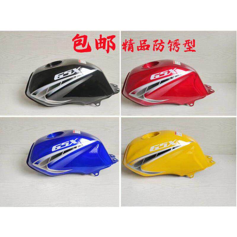 摩托车GSX125赛驰男装跨骑SC125光速长铃神鹰150通用款街跑油箱