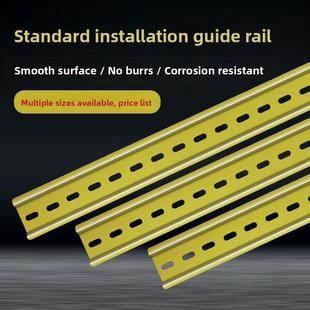 C45标准导轨空开接触器轨道镀锌国标0.9厚35mm长度可选DZ47安装片