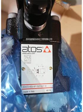 AGMZ0-AEB-NP-10/210/Y意大利阿托斯atos液压电磁阀比例溢流阀