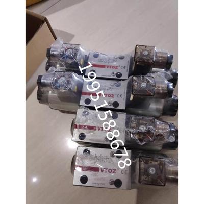 VTOZ电磁液压阀WDHE-0610 0611 0612-P24DC 220AC维拓斯换向阀